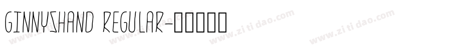 GinnysHand Regular字体转换